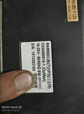 标价是空箱-MAM880C(B)(T)VF3控制面板，二手拆机，成色如图议价