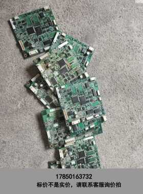 标价是空箱-mb91101a，m66291。带板9只。议价