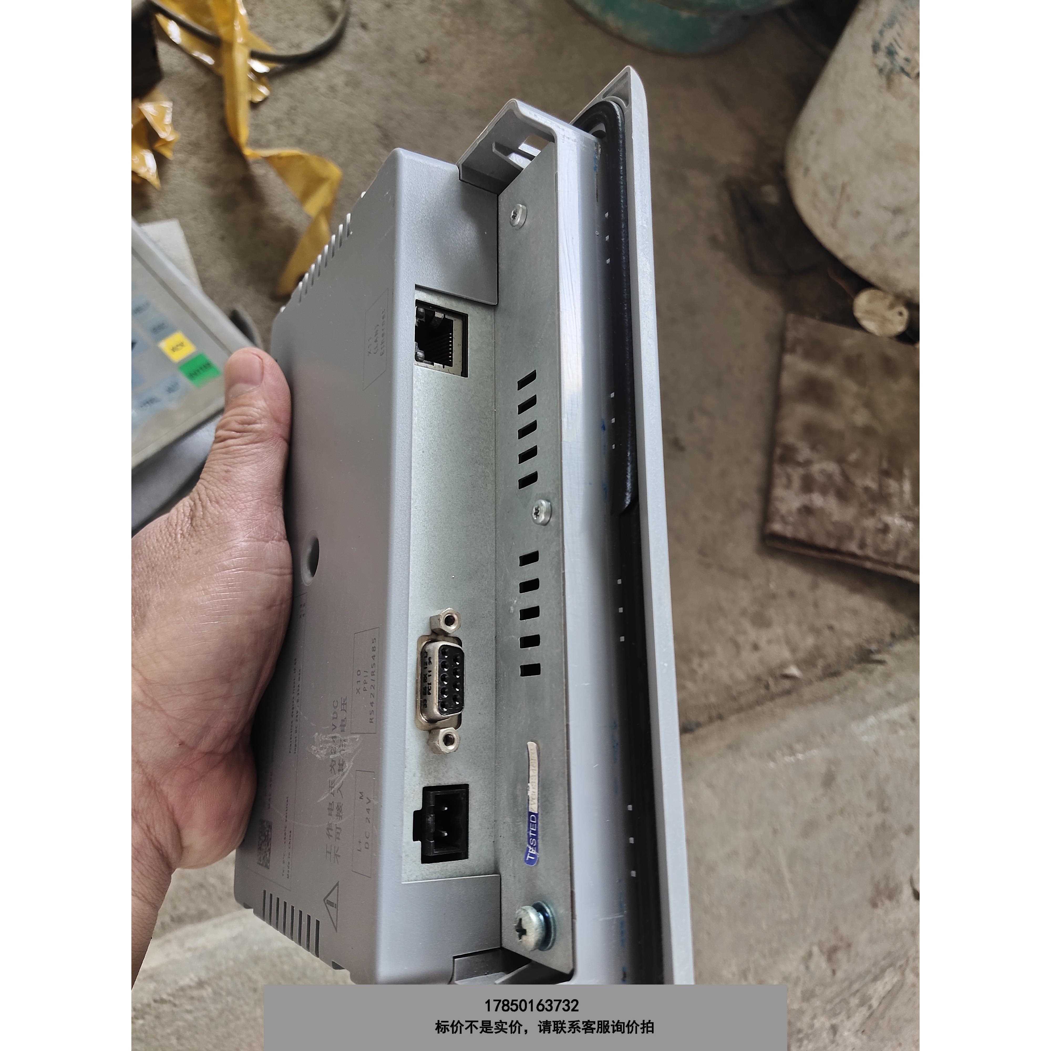 标价是空箱-6AV6 648-0BC11-3AXO，触摸屏，功能包议价