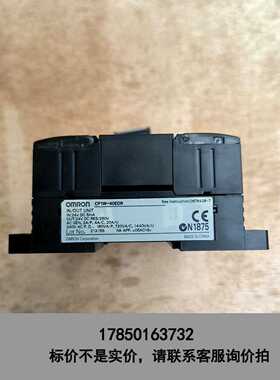 标价是空箱-OMRONCP1W-40EDR扩展模块，议价