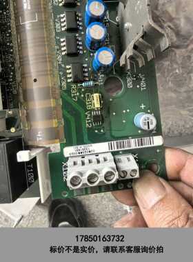 标价是空箱-9322lp.5d 9新伦茨变频器9300系列9322eve议价