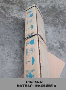 标价是空箱-全新德国SICK 西克 光幕传感器 SAS4-F044N3P议价