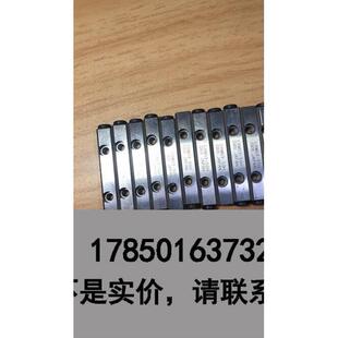 20一套 标价是空箱 议价 数量19套 50H拆机件 IKO CRWG3