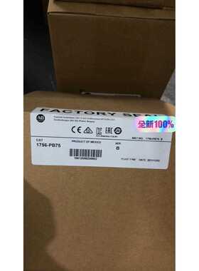 标价是空箱-1756-PB75议价