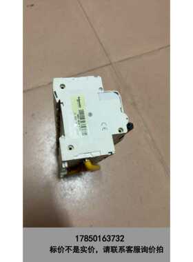 标价是空箱-施耐德CI2OH 4P D8OA大功率电磁式漏电保护器。0.议价