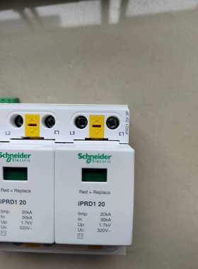 标价是空箱-施耐德一级电涌保护器iPRD1 20r 3P议价