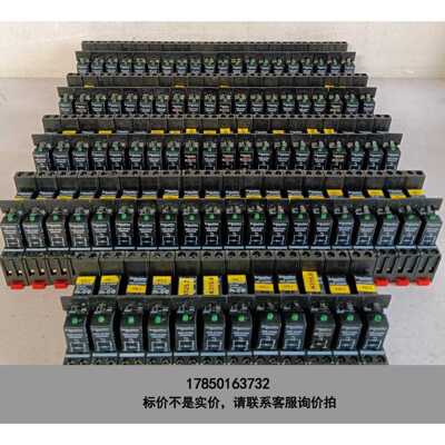标价是空箱-施耐德继电器：RSB 2A080BD、24vDC～8a／2议价