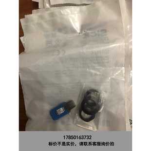 N2436货号1077议价 德国SICK西克GRL18S 标价是空箱 全新包装