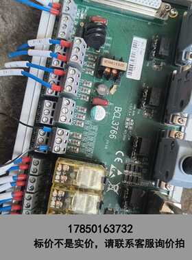 标价是空箱-柏楚bcl3766板卡 二手拆机 实物图议价