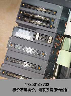 标价是空箱-三菱PLC一套，Q06UDVCPU。后面带模块六个，一套打包