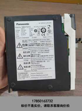 标价是空箱-400W驱动器MBDHT2510，400W驱动器 ，议价