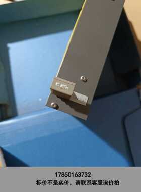 标价是空箱-HIER466665R0099 NU 8976A，全新库存余议价