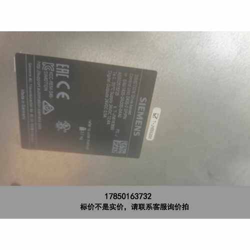 标价是空箱-d435-2dp/pn 6au1435-2ad00-0aa0议价