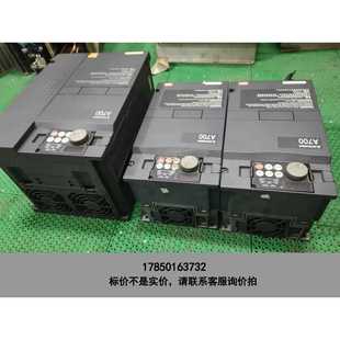 3.7K 标价是空箱 A740 CHT议价 三菱A700系列变频器