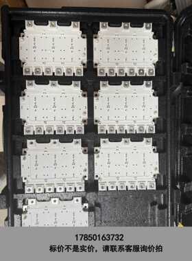 标价是空箱-FS650R08A4P2议价