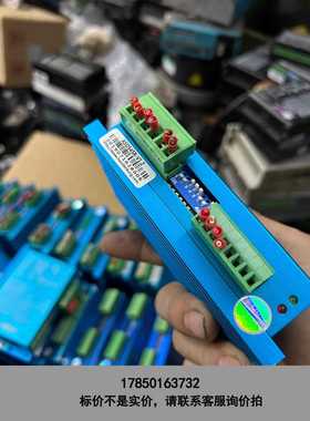 标价是空箱-拆机一批汉德堡ASD545R驱动器议价