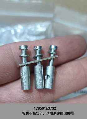 标价是空箱-全新正品魏德米勒端子横连件Q 3 SAK6N，0456800议价