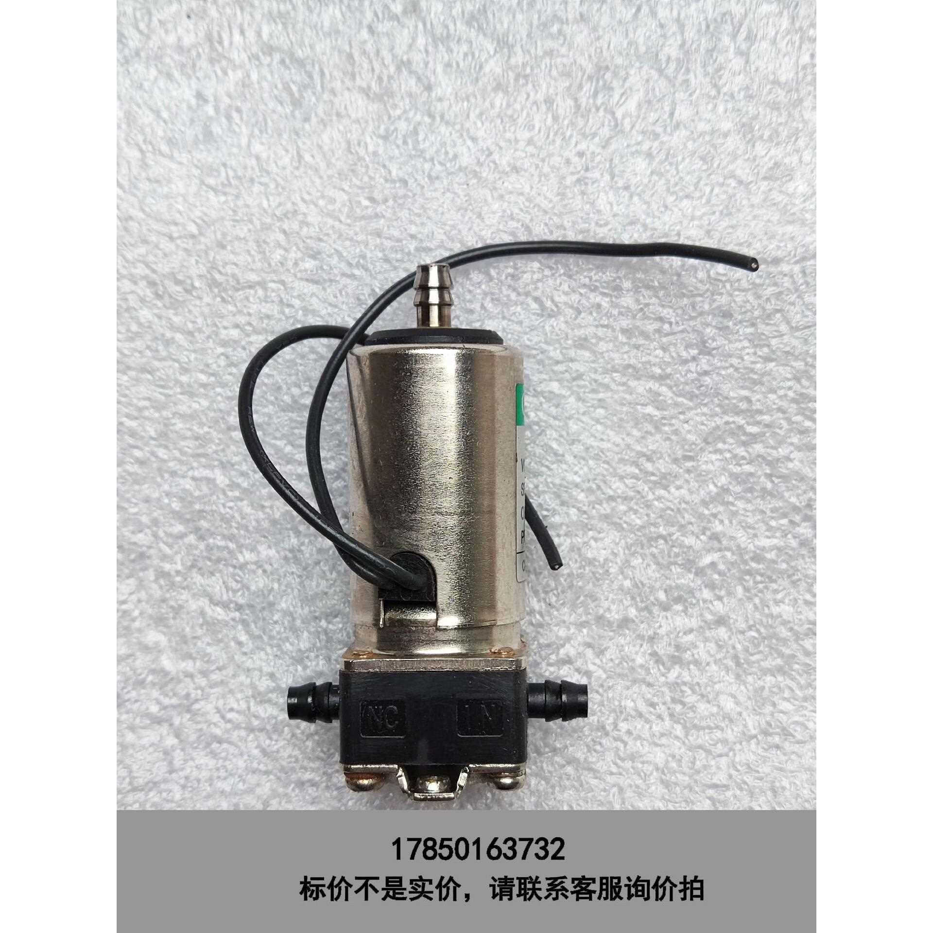 标价是空箱-二手直流电磁阀USG2-T6-2-S1 24V议价