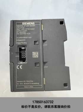 标价是空箱-拆机 PLC 6ES7 288-1ST30-0AA0议价