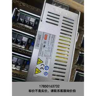 3.3V80A 标价是空箱 3.2V80A 关电源3V80A 3.议价 新星开