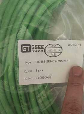 标价是空箱-SRJ45S SRJ45S-20M/F21议价