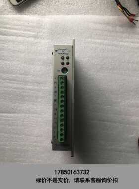 标价是空箱-研控YKA3606MA（充新）议价