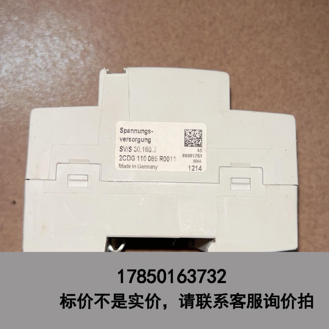 标价是空箱- SV/s 30. 160. 5电源模块。成色如图。需议价