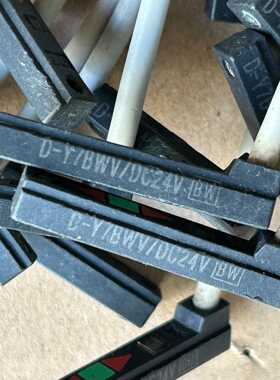 标价是空箱-拆机SMC D-Y7BWV D-Y7NWV议价