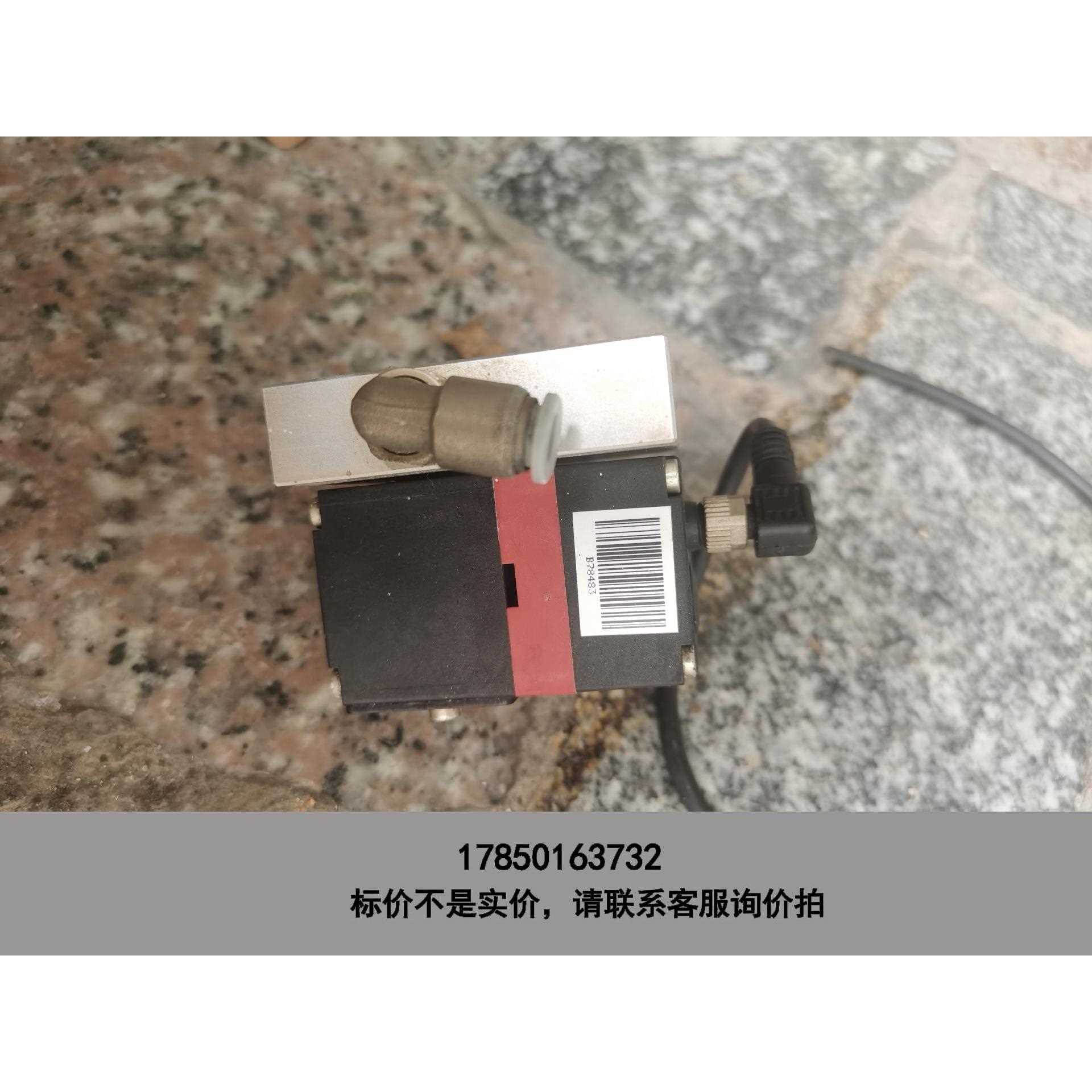 标价是空箱-德国贺尔碧格电气比例阀PSV-2-1 二手拆机成色很好 议