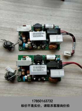 标价是空箱-Brocade 博科 DPSN-75AP 电源模组23-02议价