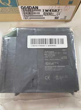 标价是空箱-三菱Q64DAN 全新原装正品 15年 盒码一致 未拆议价