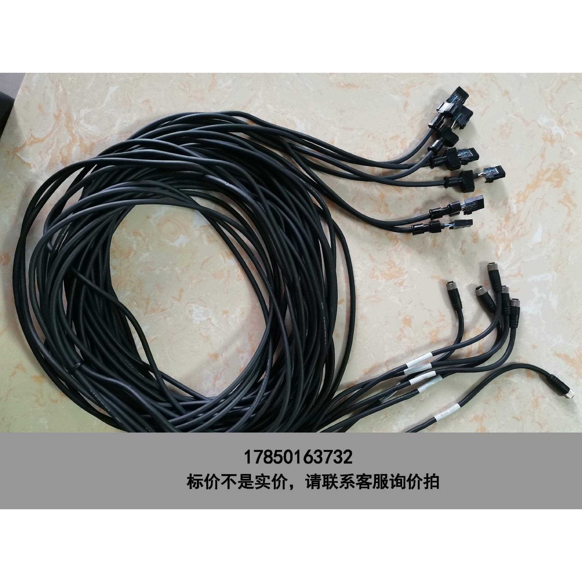 标价是空箱-KEYENCE基恩士GT2-CH5M位移传感器连接线 拆机议价