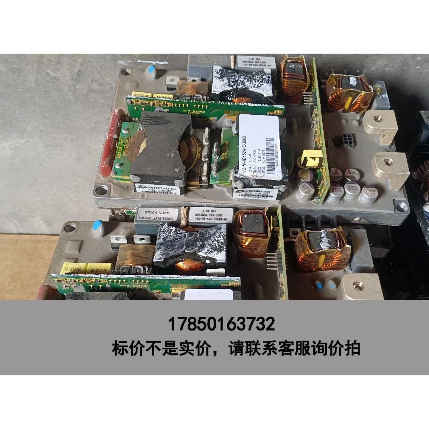 标价是空箱-#电路板车载DC/DC 型号：VD-M-4D152A-C-3议价