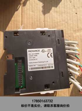 标价是空箱-汇川PLC模块GL10-1600END、GL10-0016E议价