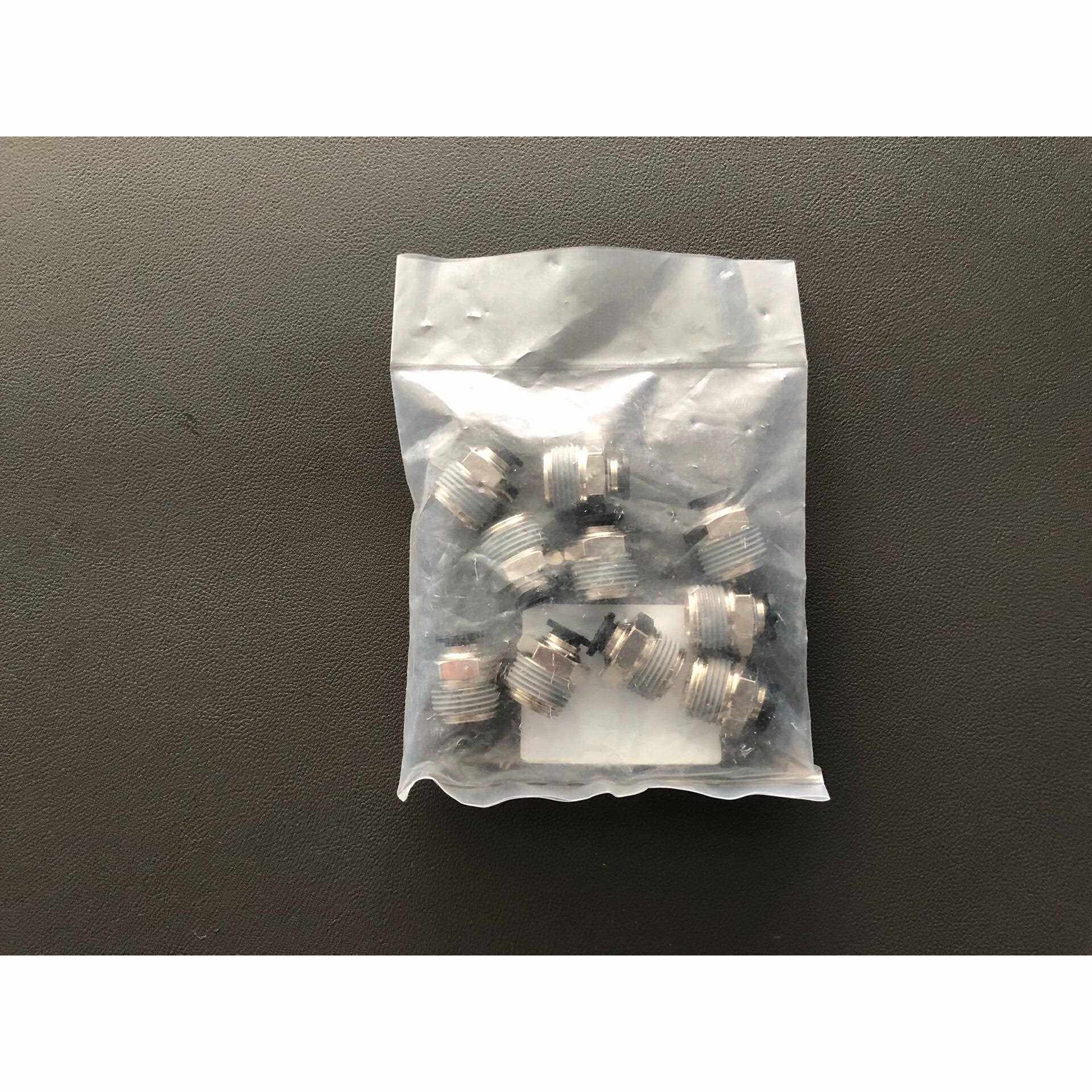 标价是空箱-米思米 C--M-PC603 快速接头议价