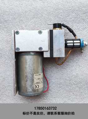 标价是空箱-拆机KNF直流真空泵PJ17283-86 24V 0.55A议价