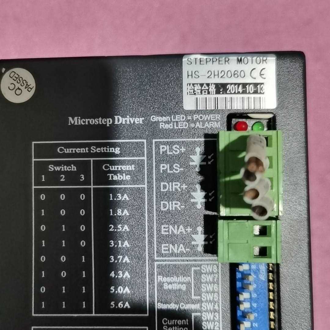 标价是空箱-STEPPER：MOTOR步进驱动器，HS一2H2060，2议价