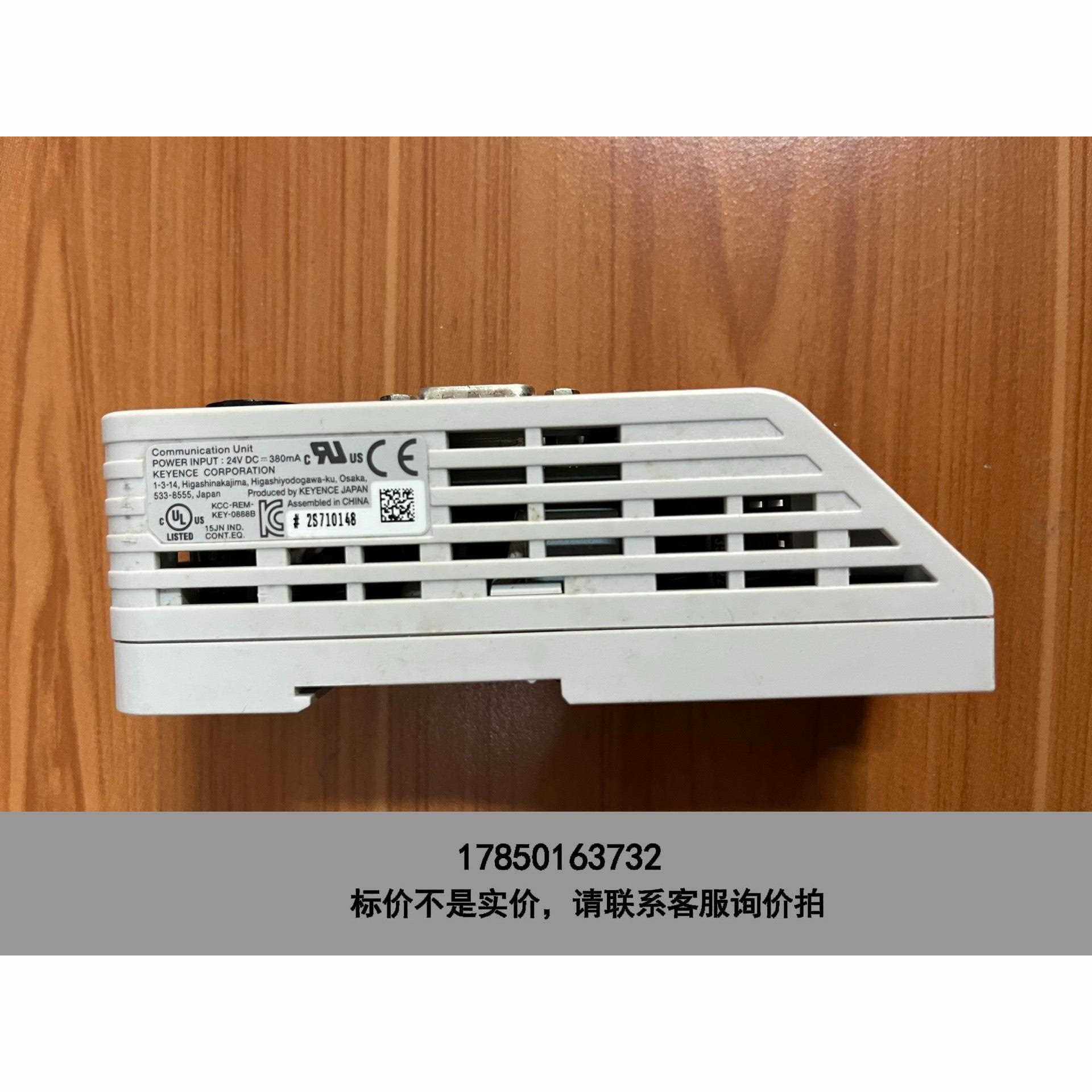 标价是空箱-原装正品基恩士N-R2模块单 (RS-232C型)二维议价