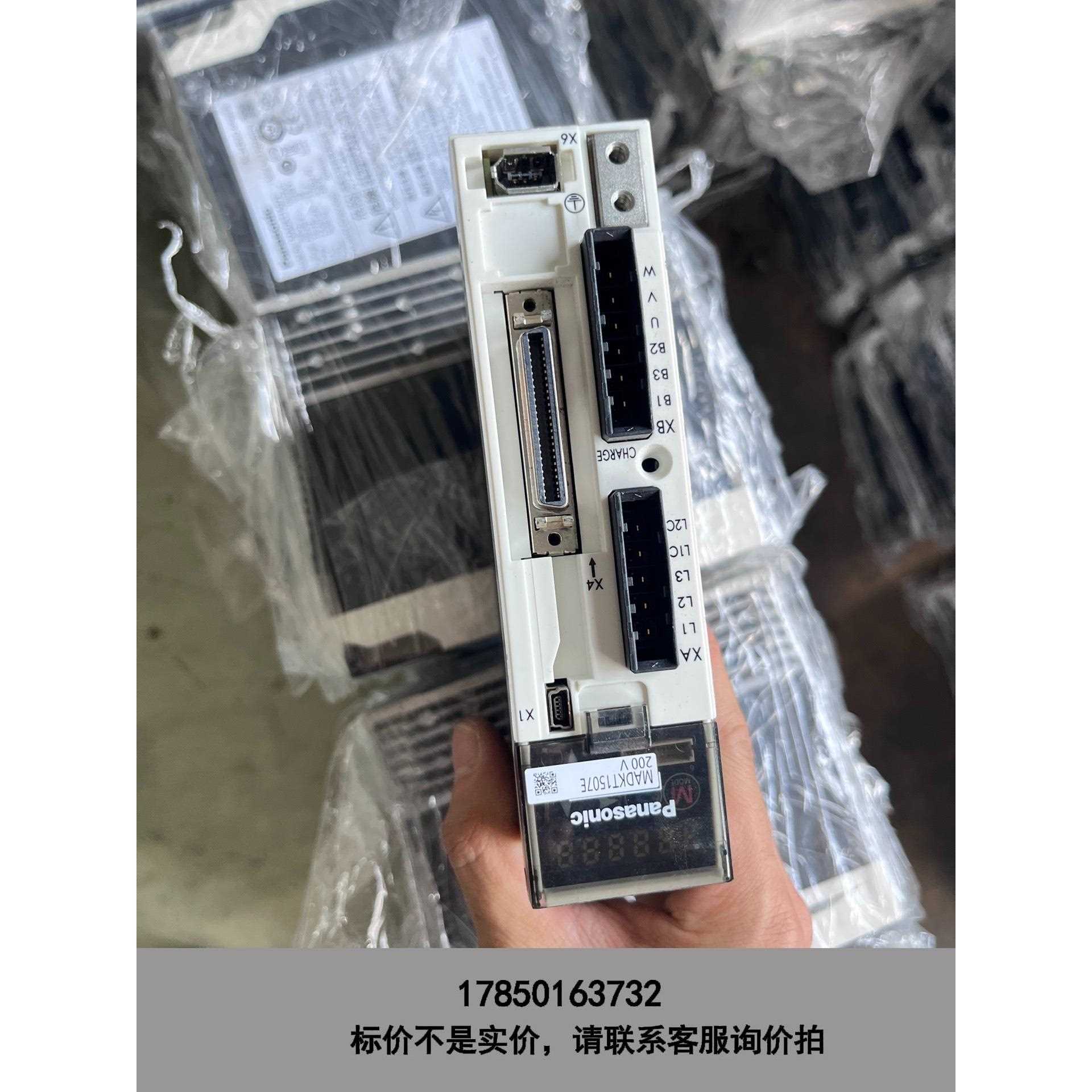 标价是空箱-伺服MADKT1507E，MHMJ022G1V议价