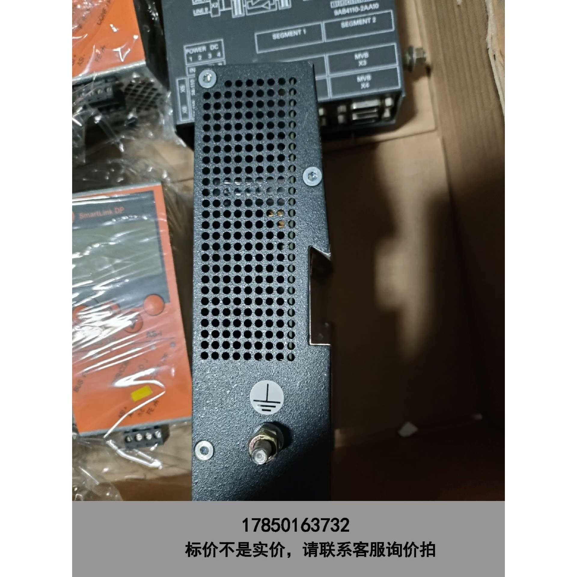 标价是空箱-MVB转发器，功率放大器，型号议价