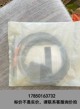 标价是空箱-E32-ZT11R议价