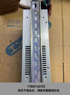 标价是空箱-HF1000W-S-48上海衡孚开关电源48V21A，照片实议价