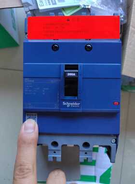 标价是空箱-施耐德EZD250M3250MAN 数量：1台议价