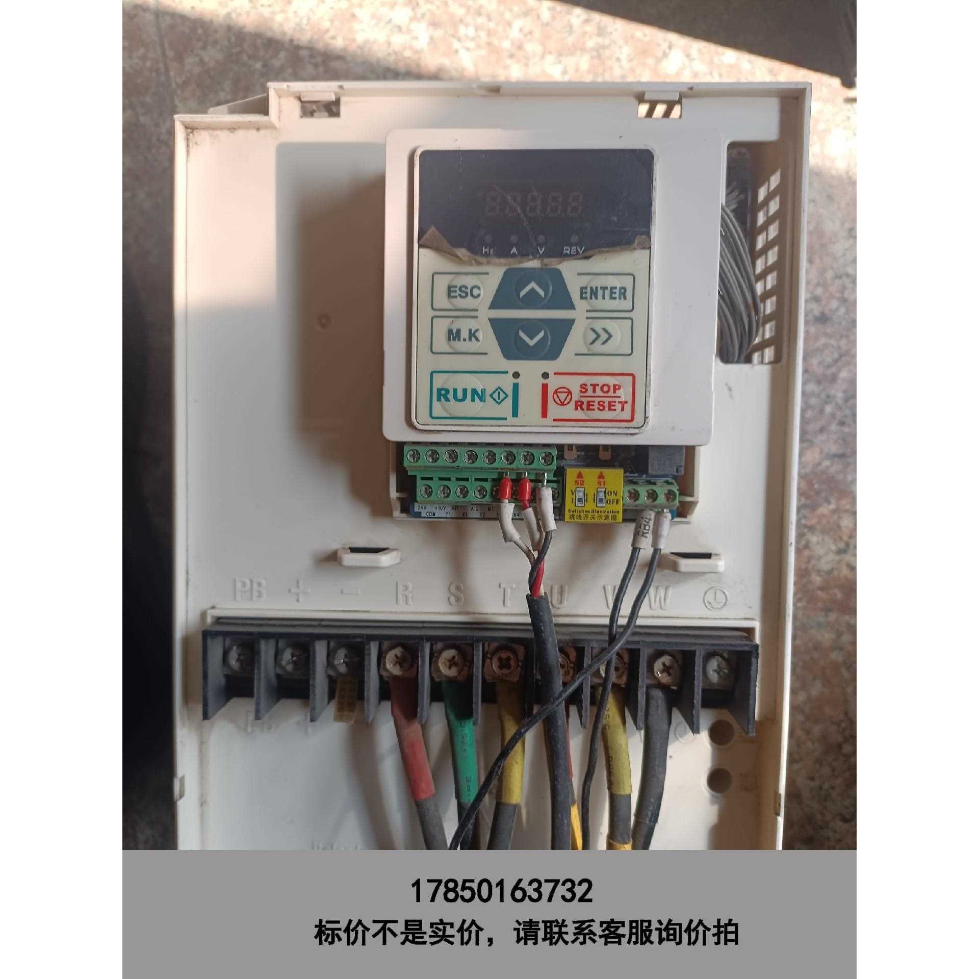 标价是空箱-正弦A90E空压机A90E-4T045B变频器22kw，38议价