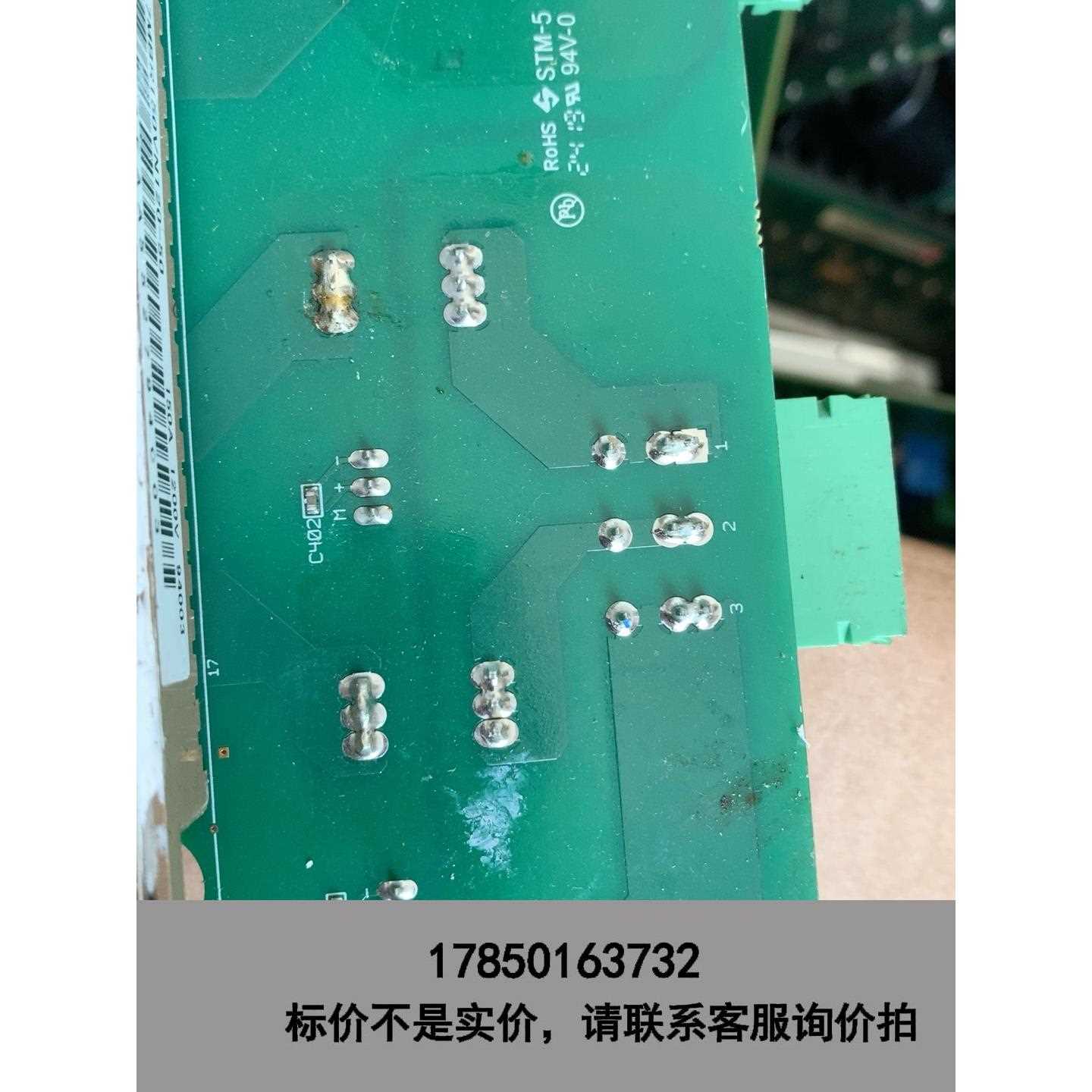 标价是空箱-LAH 100-P S23P50/100D15M1 传感器议价