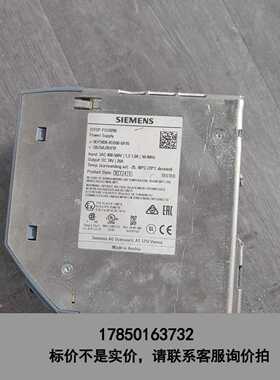 标价是空箱-SITOP PSU8200电源模组，型号6EP3436议价