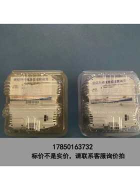 标价是空箱-大工计控 PEC6000议价