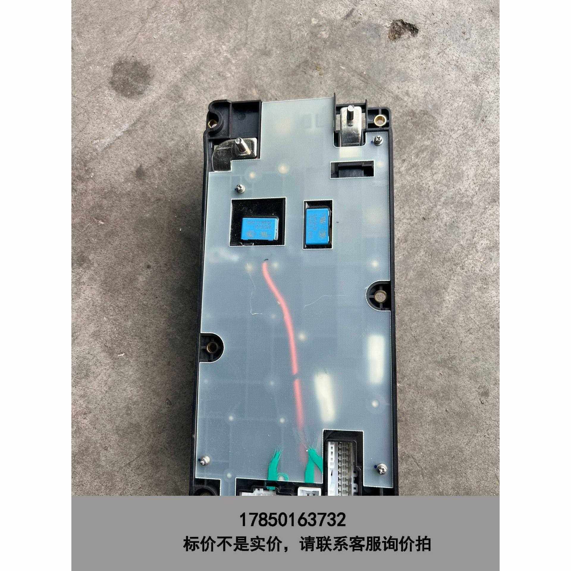 标价是空箱-荣威 ERX5 EI5电池包高压配电盒 高压配电箱 PDU议价,电子元器件市场,其它元器件,淘宝优惠券,粉丝福利购,淘宝优惠卷