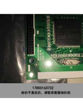 标价是空箱-ma4t222bgcm4控制卡，全新库存余料一张。用得上的来