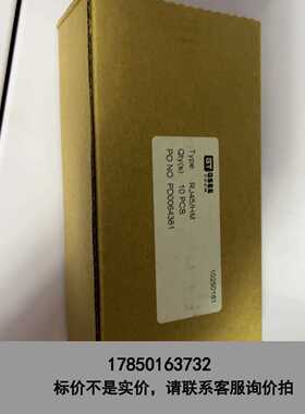 标价是空箱-吉诺吉诺RJ45/GHM全新原装1盒10个，，每款4盒，议价